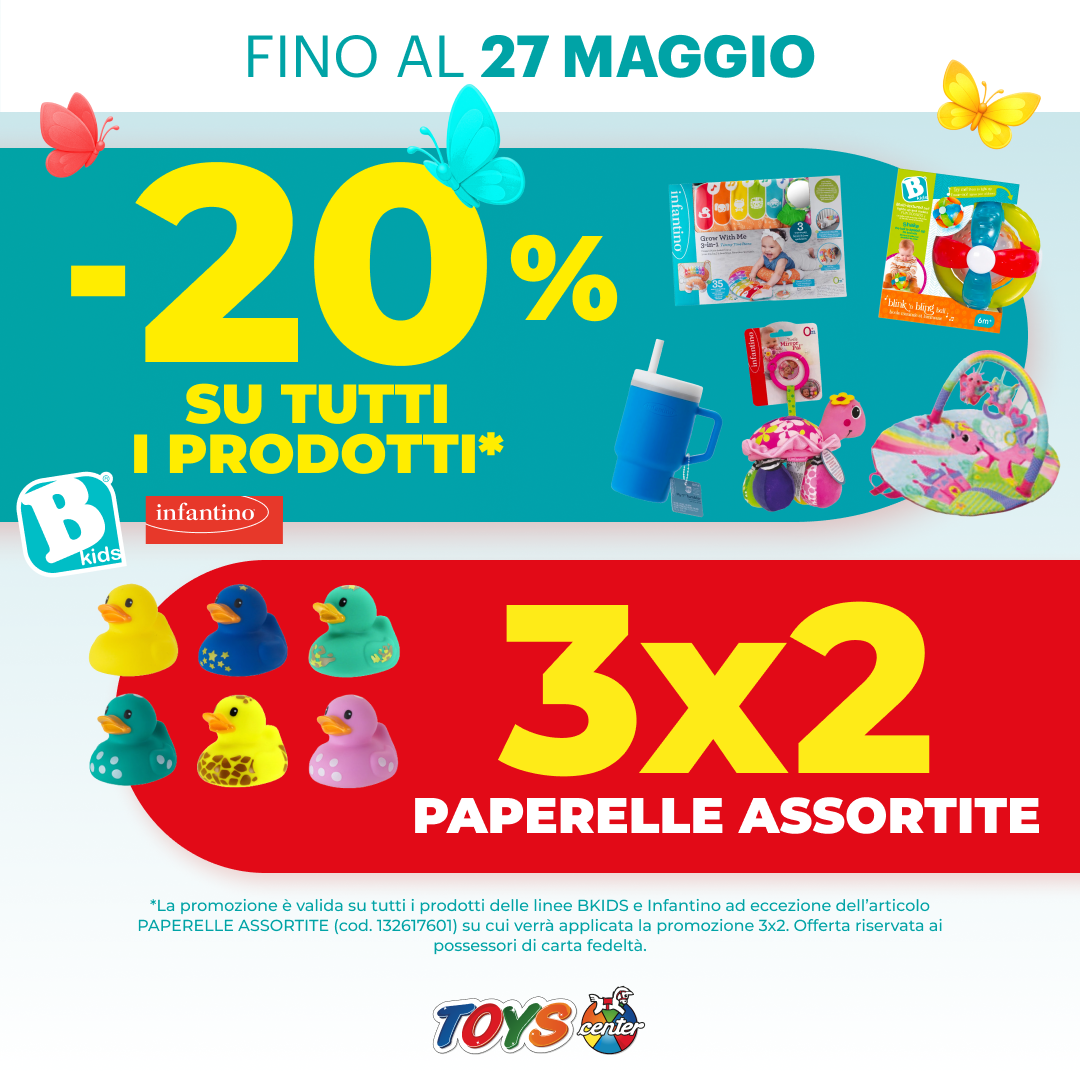 toys